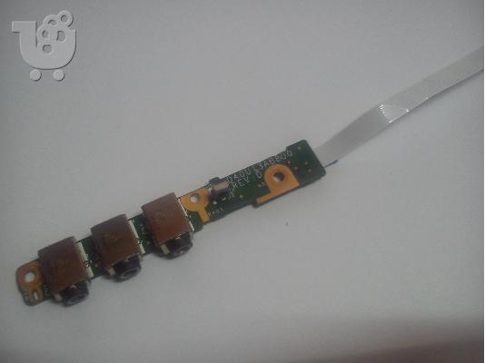 USED Genuine Hp Pavilion DV6- Audio Sound IR Board & Ribbon DAOUT3AB8D0